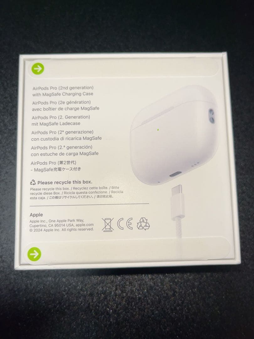 新品未開封 AirPods Pro 第2世代 MagSafe充電ケース付