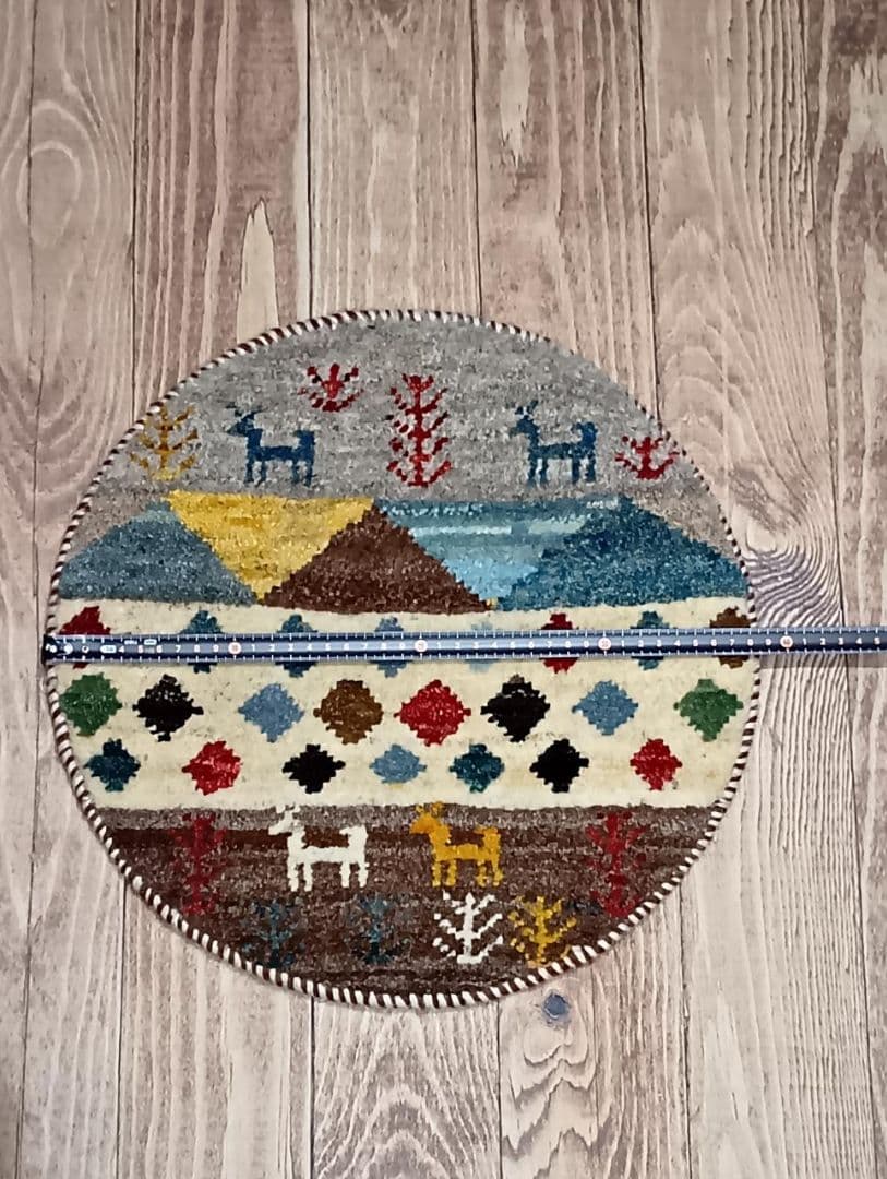 ペルシャ絨毯　ギャッベ　座布団　手織り　イラン　丸(71)