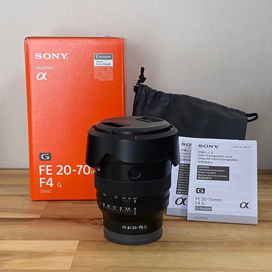 レンズ(ズーム) SONY FE 20-70mm F4 G
