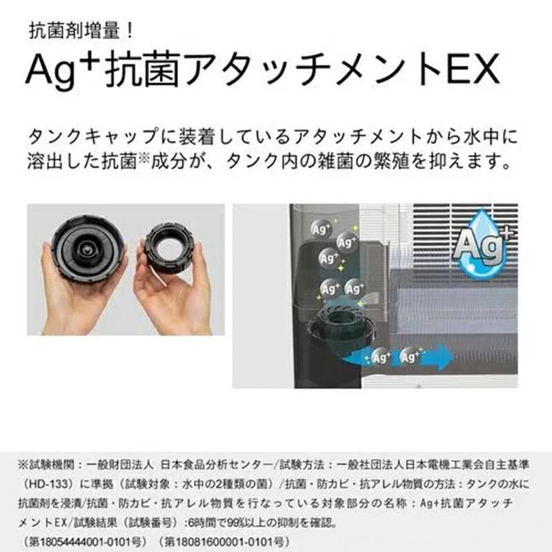 【新品未開封】ダイニチ ハイブリッド式加湿器 HD-LX1225（Ｗ）
