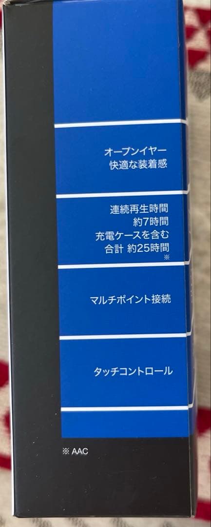 Panasonic RB-F10 ワイヤレスイヤホン