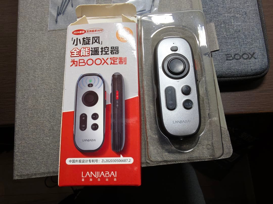 BOOX Note X3 Pro美品、おまけ多数