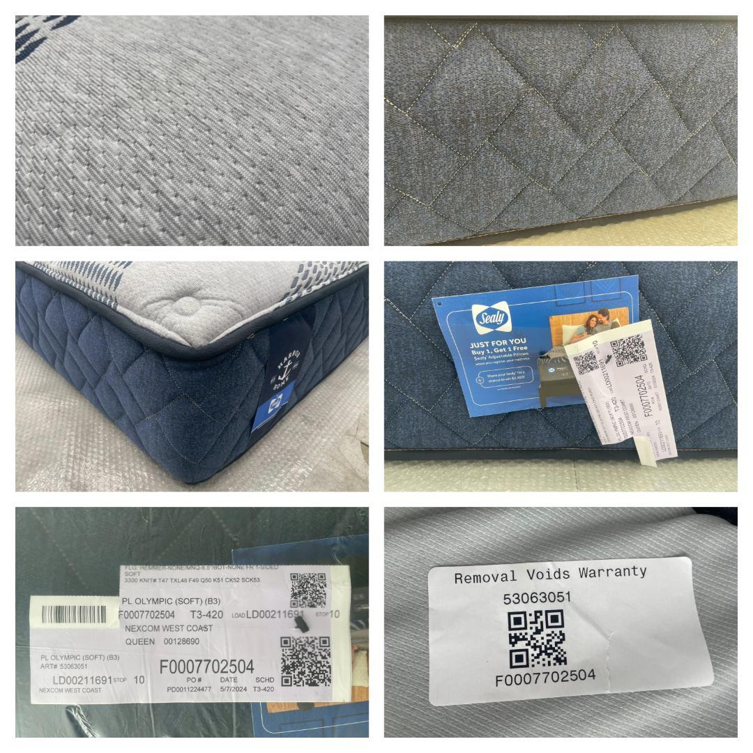 T7057☆未使用Sealyシーリー24年HARBORワイドダブルマット