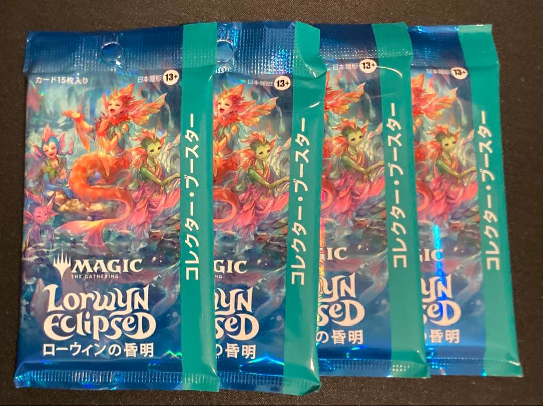 MTG フルプロテクトスリーブ 希望の天使アヴァシン マジック大戦祭