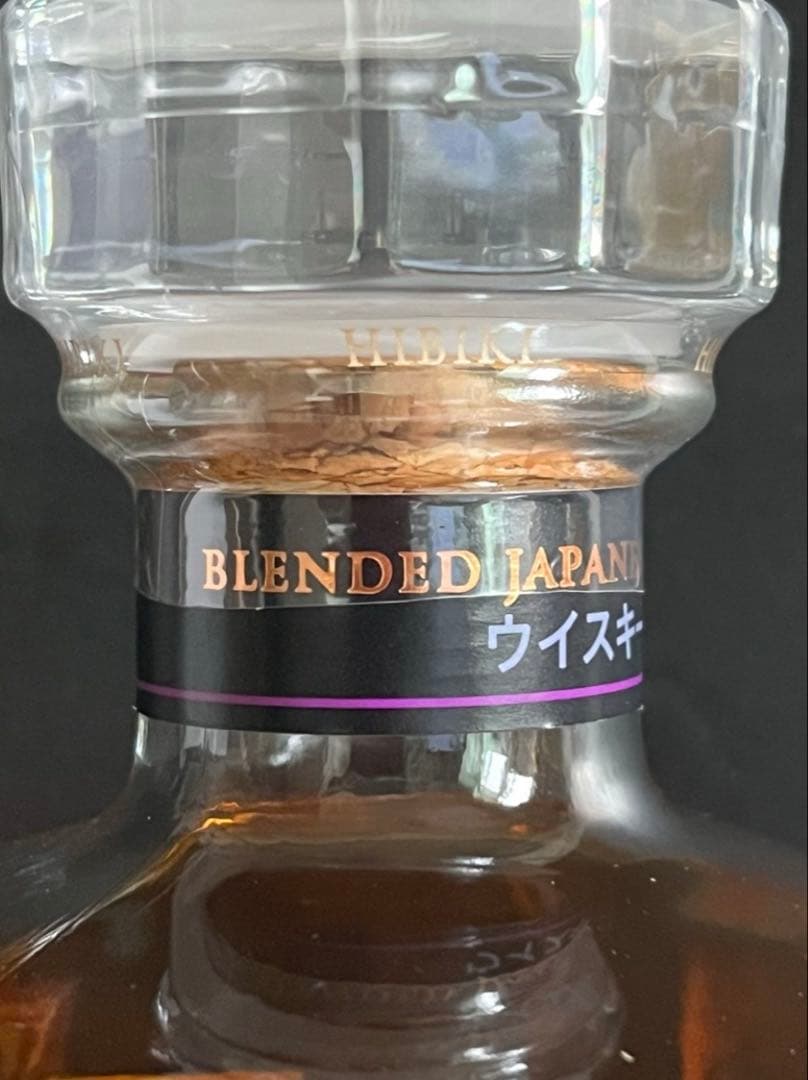 免税店限定品　サントリー　響　ジャパニーズハーモニー　マスターズセレクト