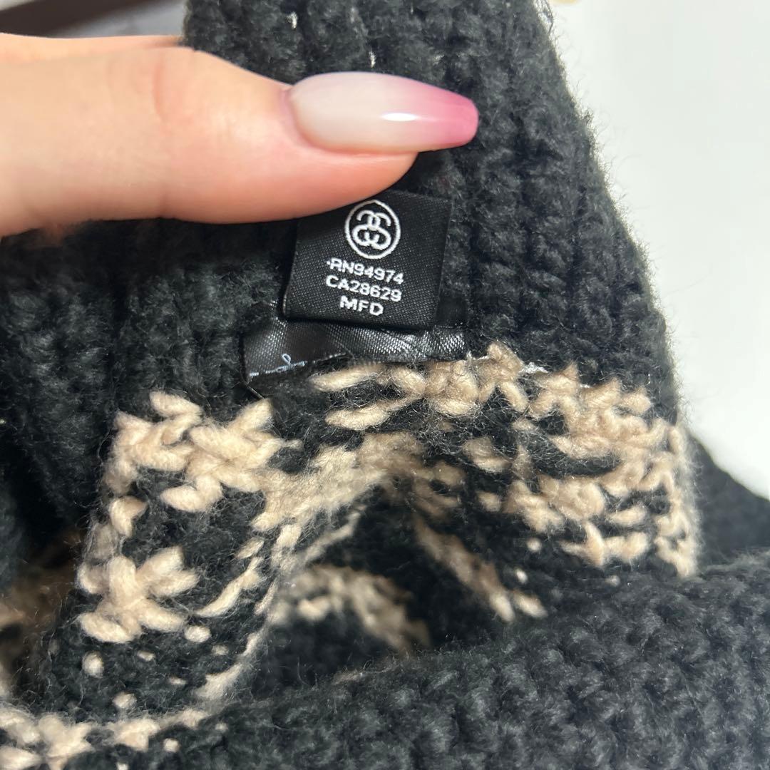 Stussy ニットバケットハット 黒/ベージュ