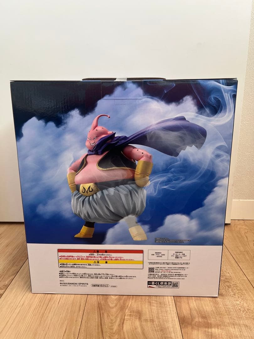 新品 一番くじ ドラゴンボール ラストワン賞 魔人ブウ MASTERLISE