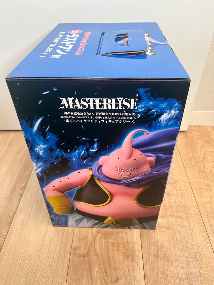 新品 一番くじ ドラゴンボール ラストワン賞 魔人ブウ MASTERLISE