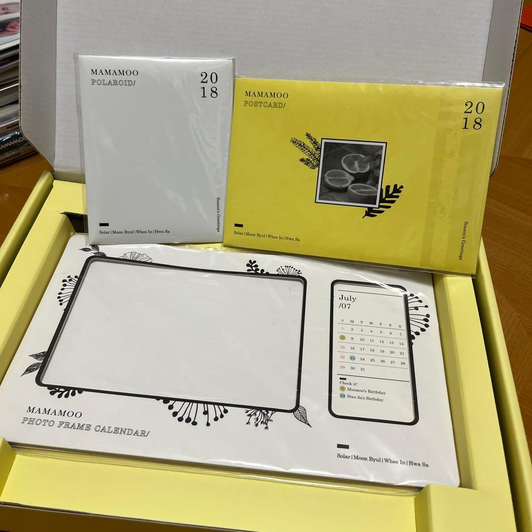 MAMAMOO ママム2018年　シーズングリーティングセット