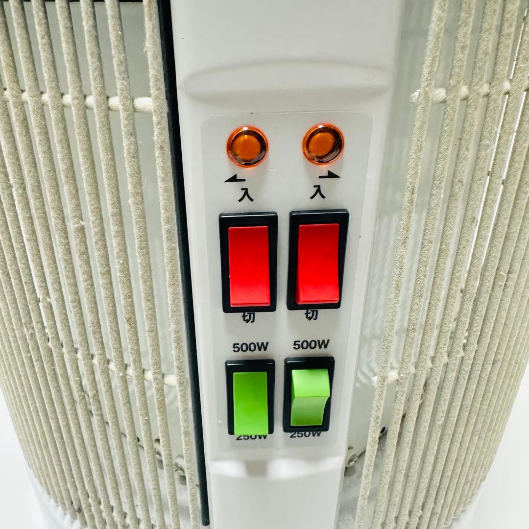 RCS 暖話室　1000型H 遠赤外線輻射式パネルヒーター