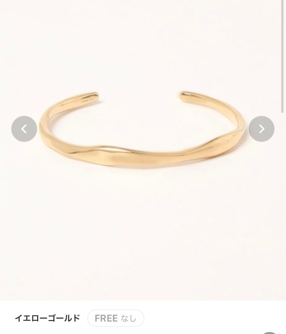 ジュエッテ　jouete バングル クラフト　ゴールド