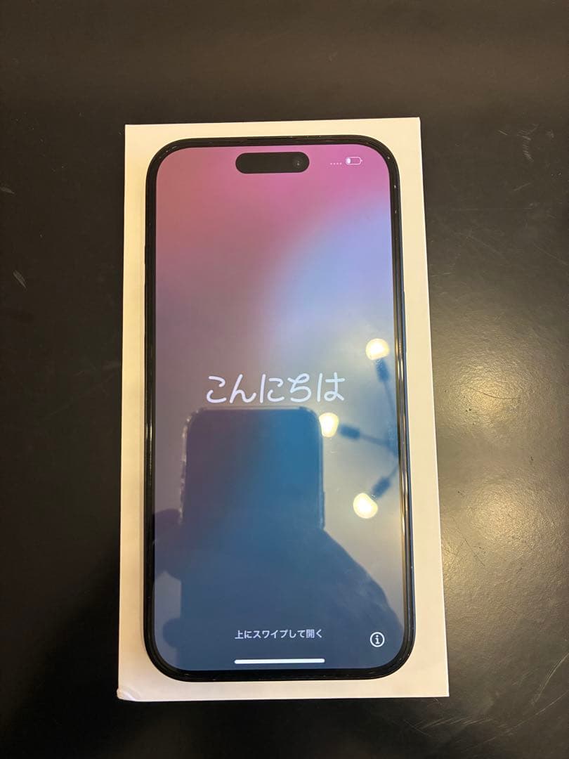 (美品)iPhone15 128GB ブラック