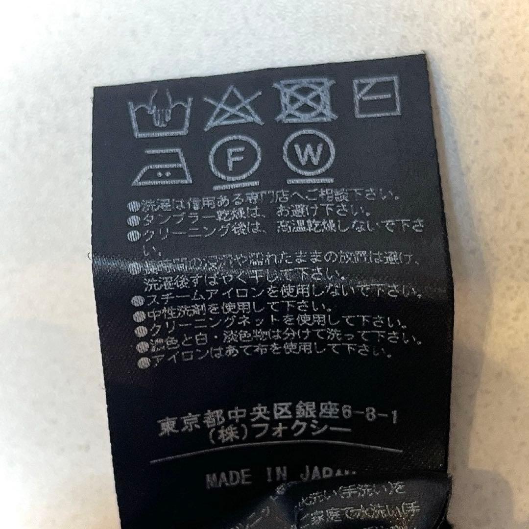 美品◆フォクシー ロゴ入りニットカーディガン ショート丈◇ネイビー フリーサイズ