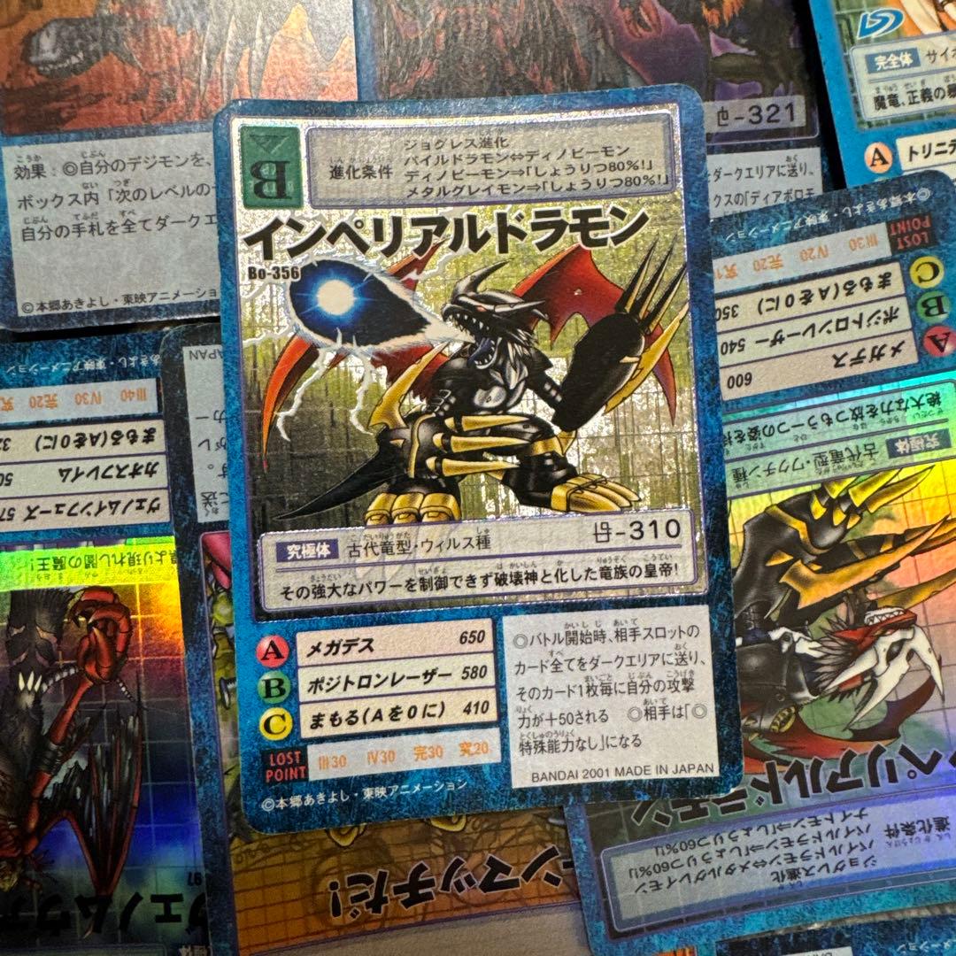 デジモンカード　旧裏　約350枚以上まとめ売り【5481