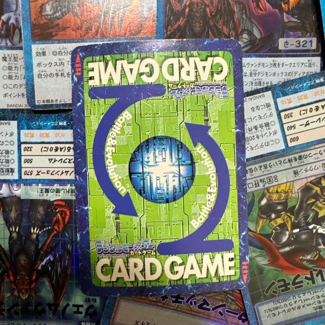 デジモンカード　旧裏　約350枚以上まとめ売り【5481