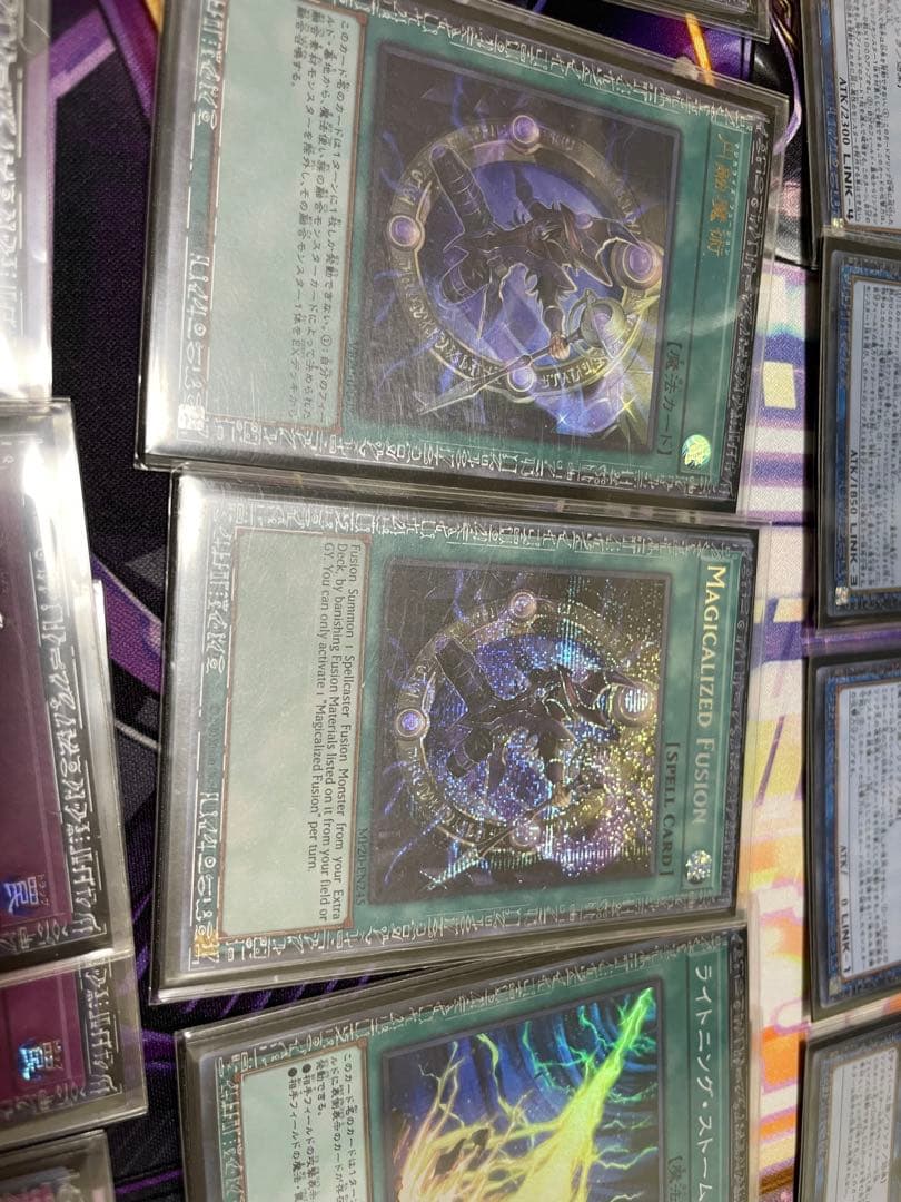 遊戯王　ウィッチクラフトデッキ　高レアリティ