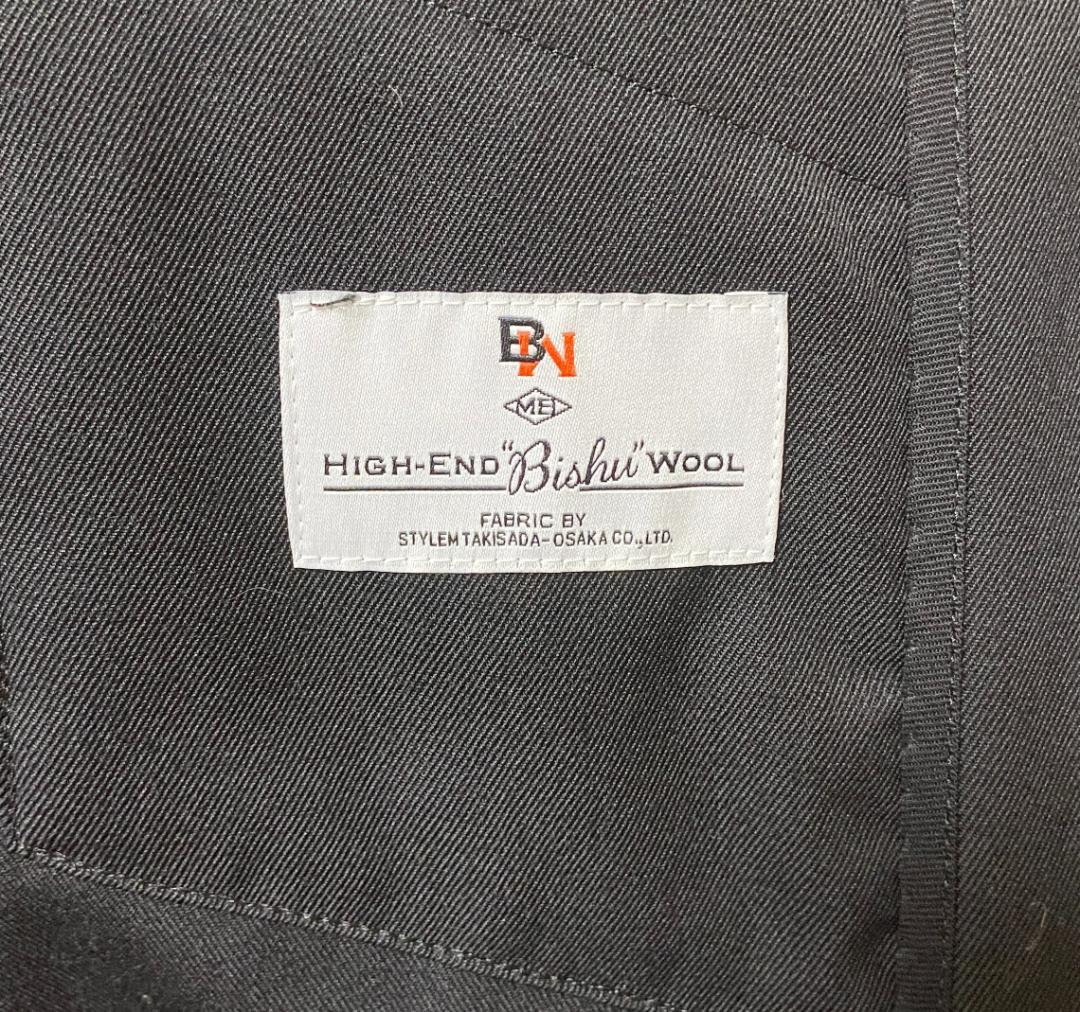 MBハイエンド尾州ウールファティーグジャケット＆スリムスラックス ※セット販売