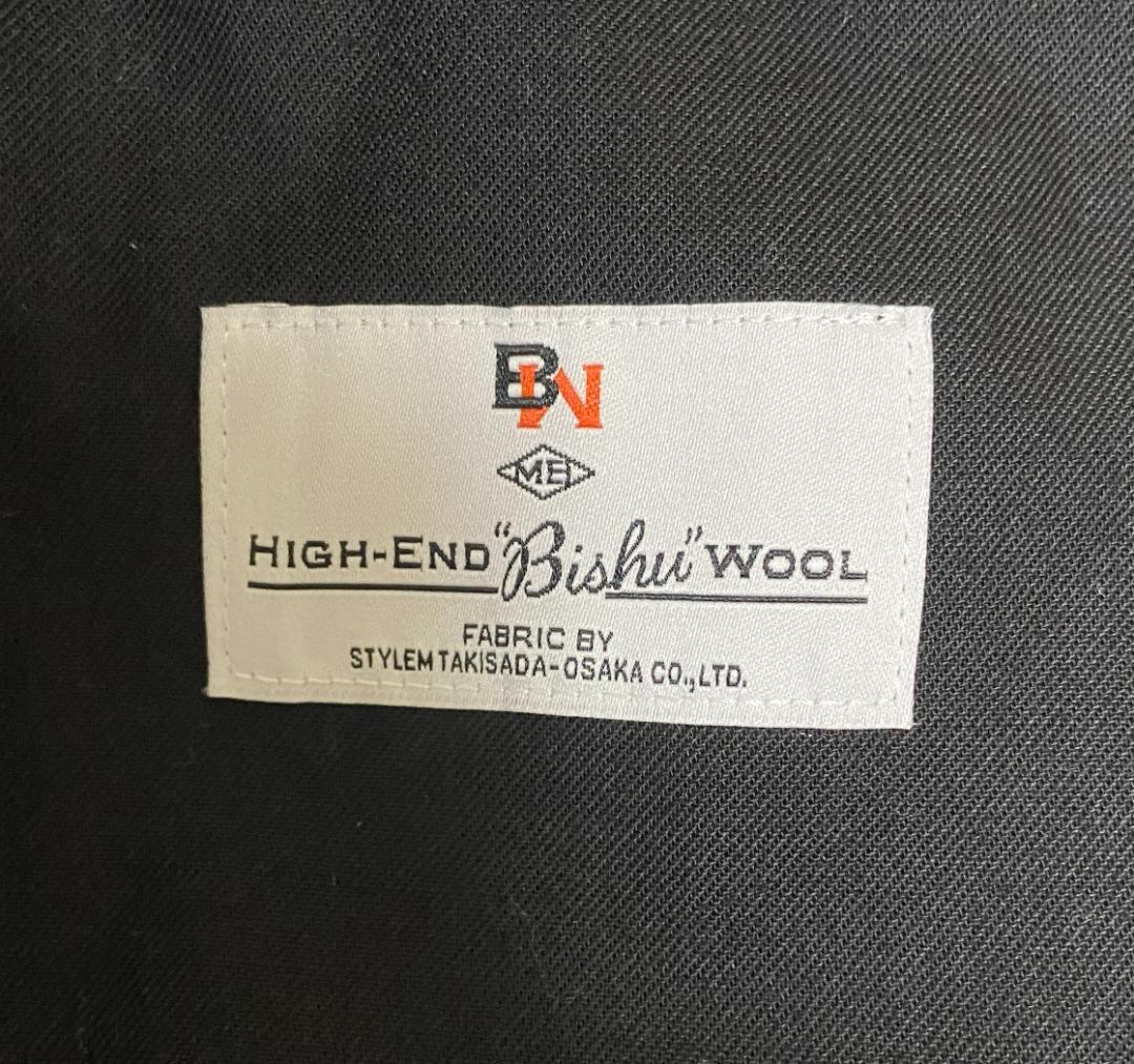 MBハイエンド尾州ウールファティーグジャケット＆スリムスラックス ※セット販売
