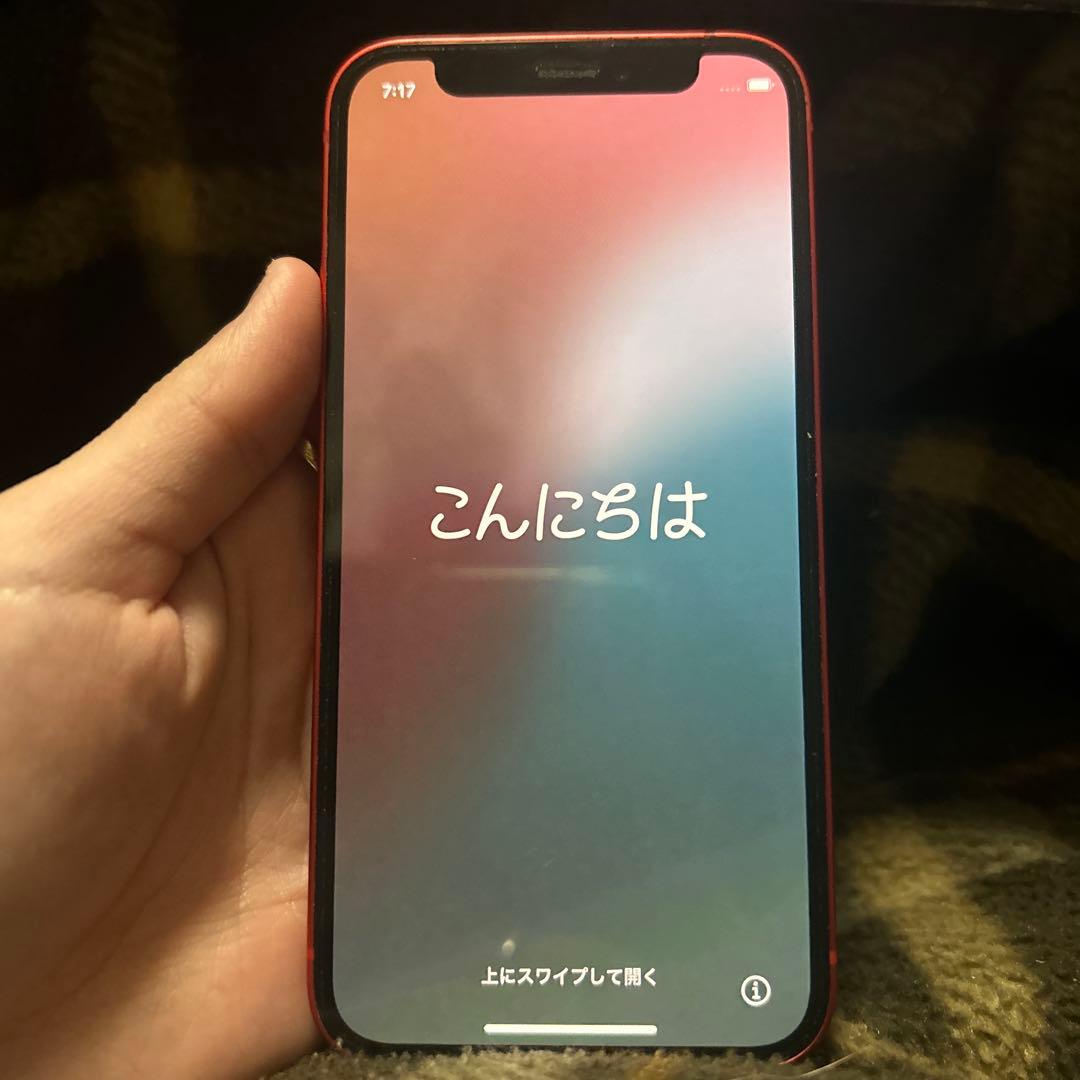 【値下げしました】iPhone 12 mini 64GB レッド