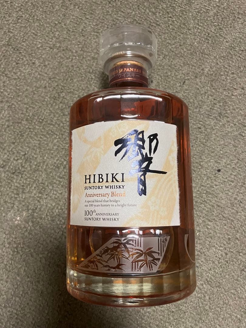 HIBIKI 響 100周年 アニバーサリーブレンド