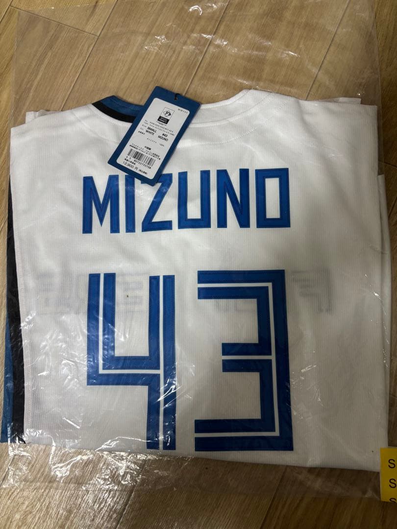 【DACHO】日本ハムホームユニ水野Ｓサイズ　水谷選手ＸＬ未使用・美品