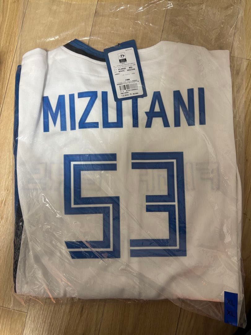 【DACHO】日本ハムホームユニ水野Ｓサイズ　水谷選手ＸＬ未使用・美品