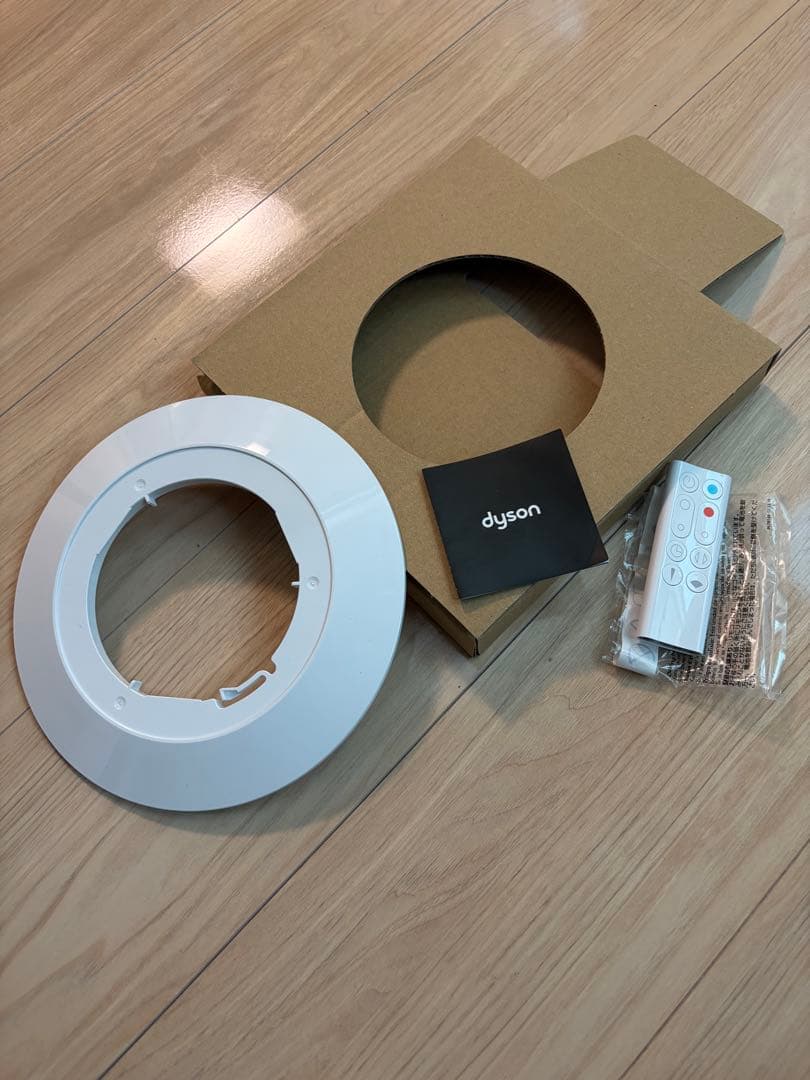 [新品]2025年製 dyson hot+cool AM09