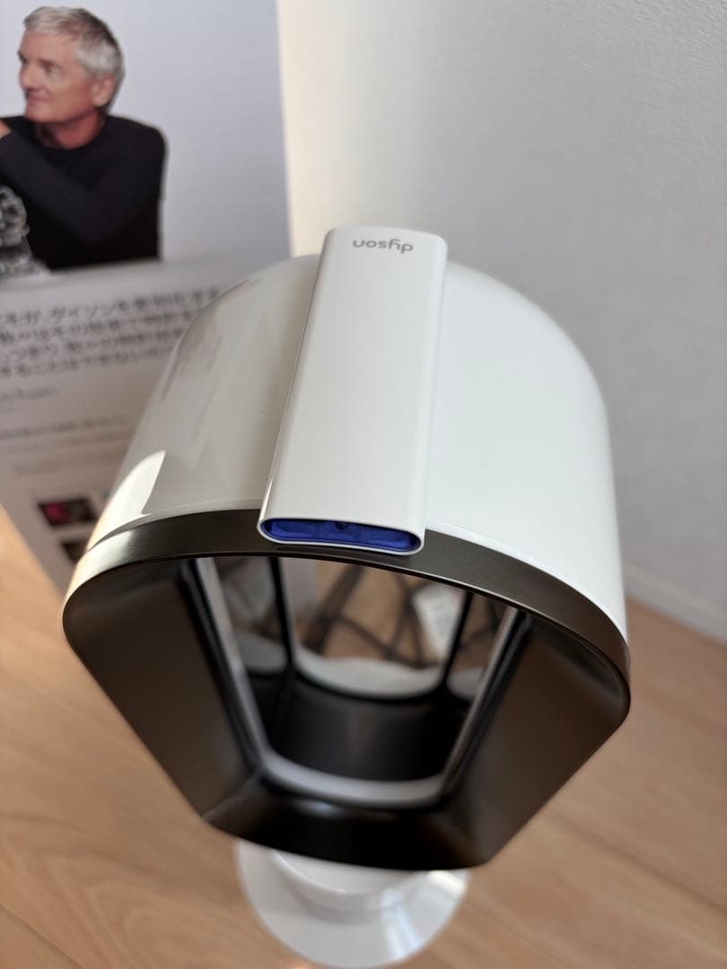 [新品]2025年製 dyson hot+cool AM09