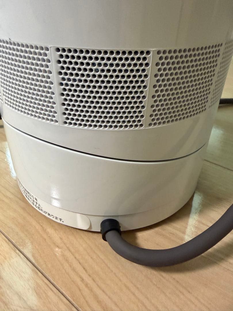 [新品]2025年製 dyson hot+cool AM09