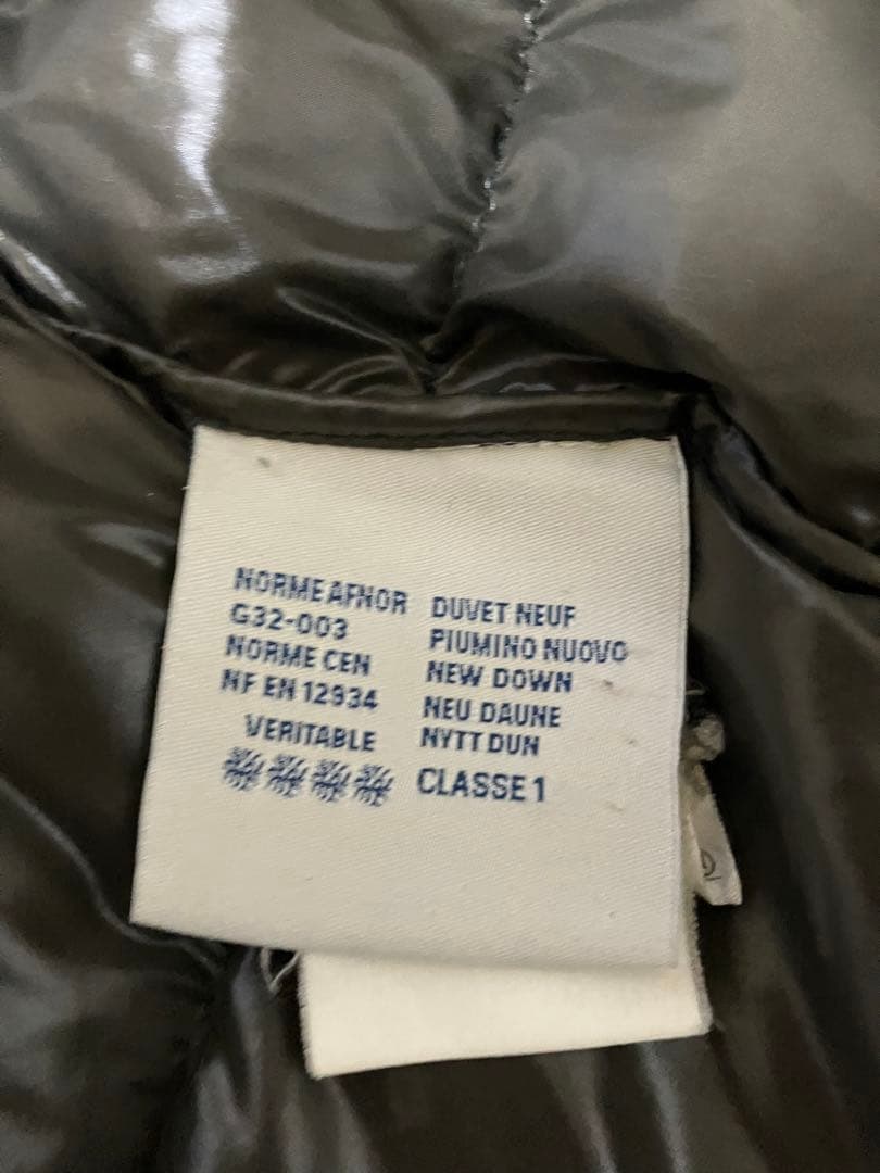 MONCLER グリーンダウンベスト