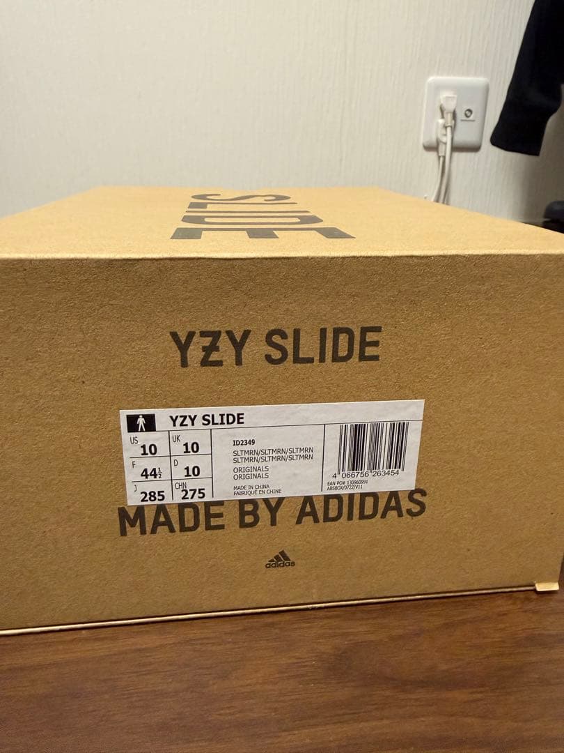 ADIDAS YZY SLIDE スレートマリン