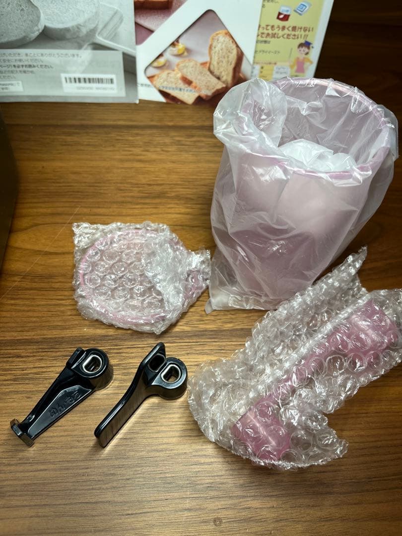 Panasonic SD-MDX4-K ホームベーカリー