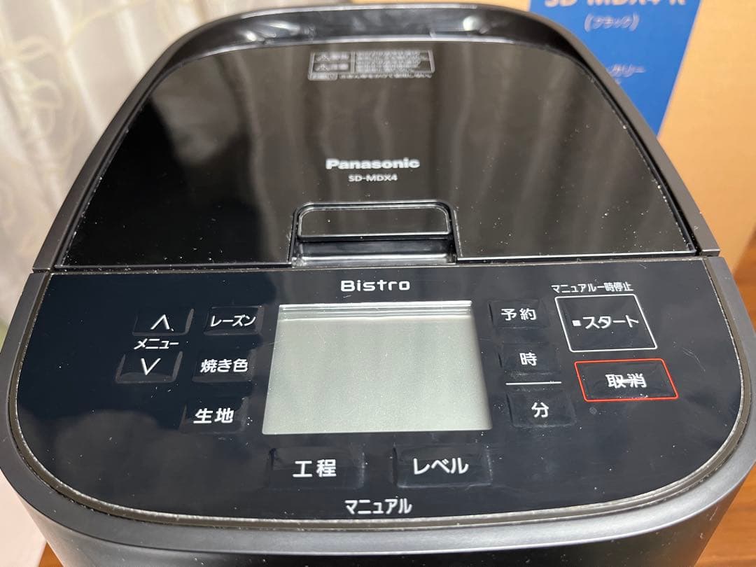 Panasonic SD-MDX4-K ホームベーカリー