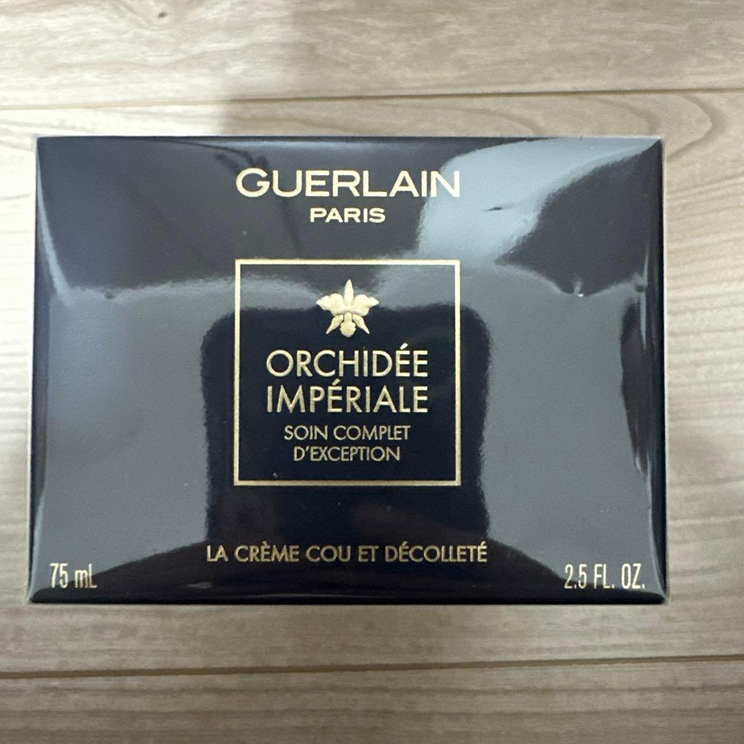 GUERLAIN オルキデ アンペリアル ネック＆デコルテクリーム 75mL