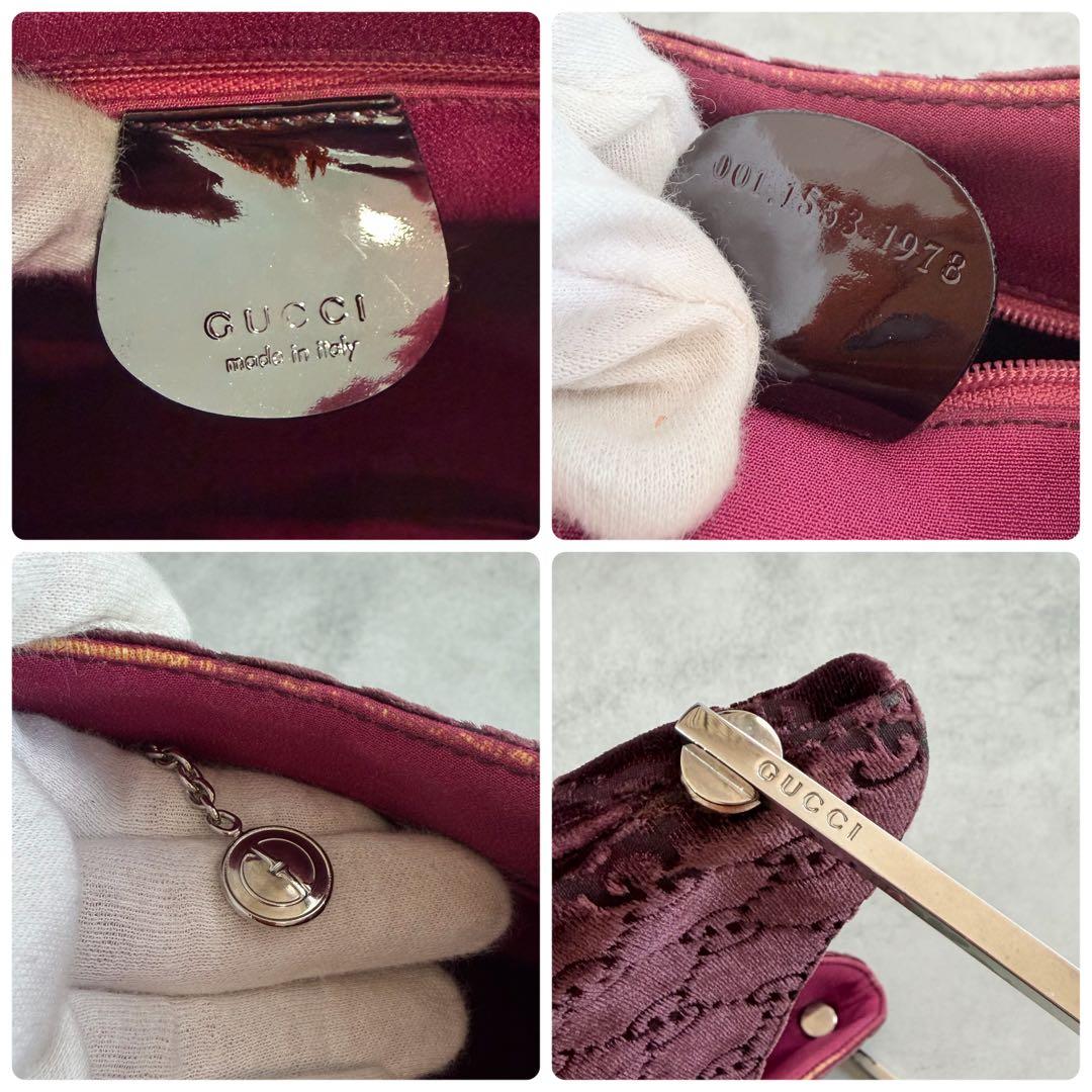 バッグ Vintage Gucci Purple Velvet Bag
