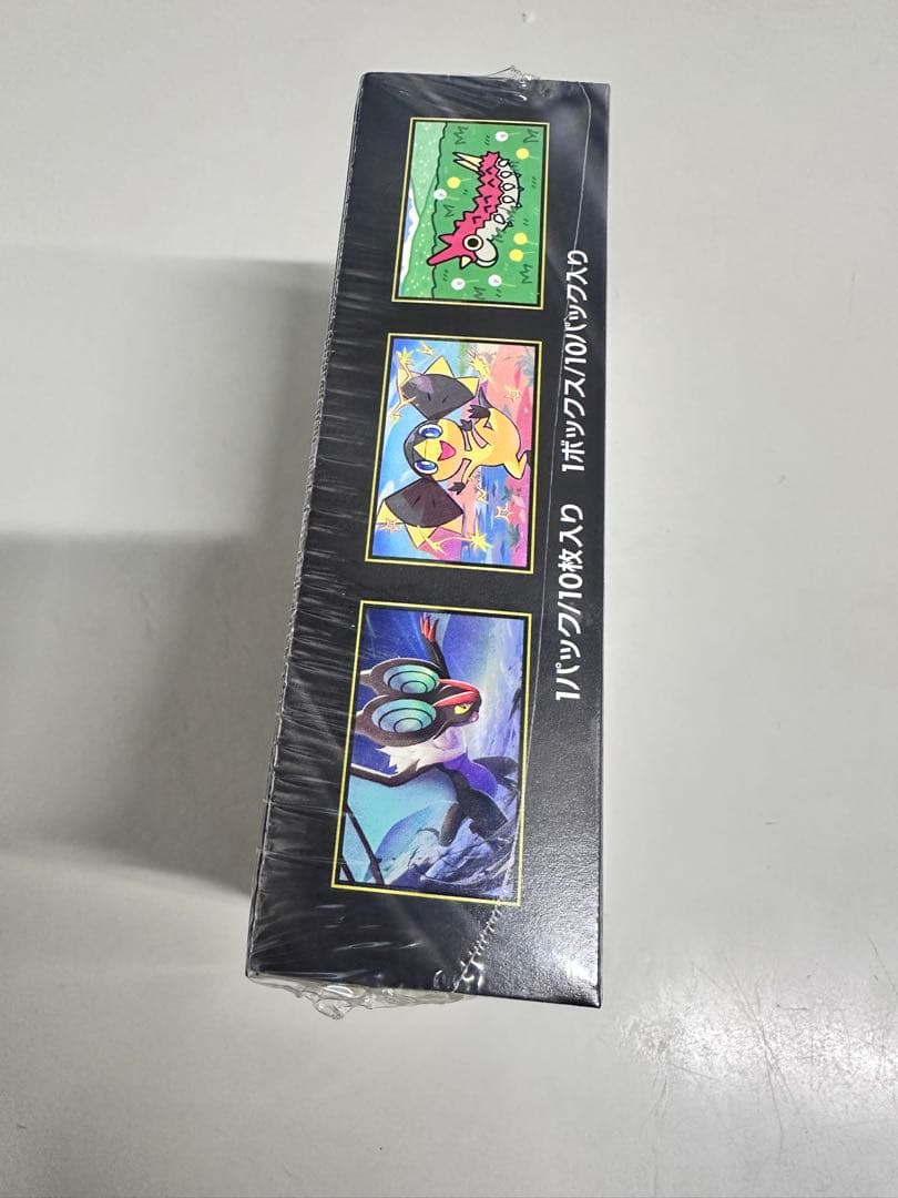 ポケカメガドリームシュリンク付き2️⃣ボックス