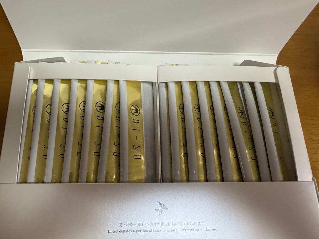 BISUエキスゼリースティック　30本新品