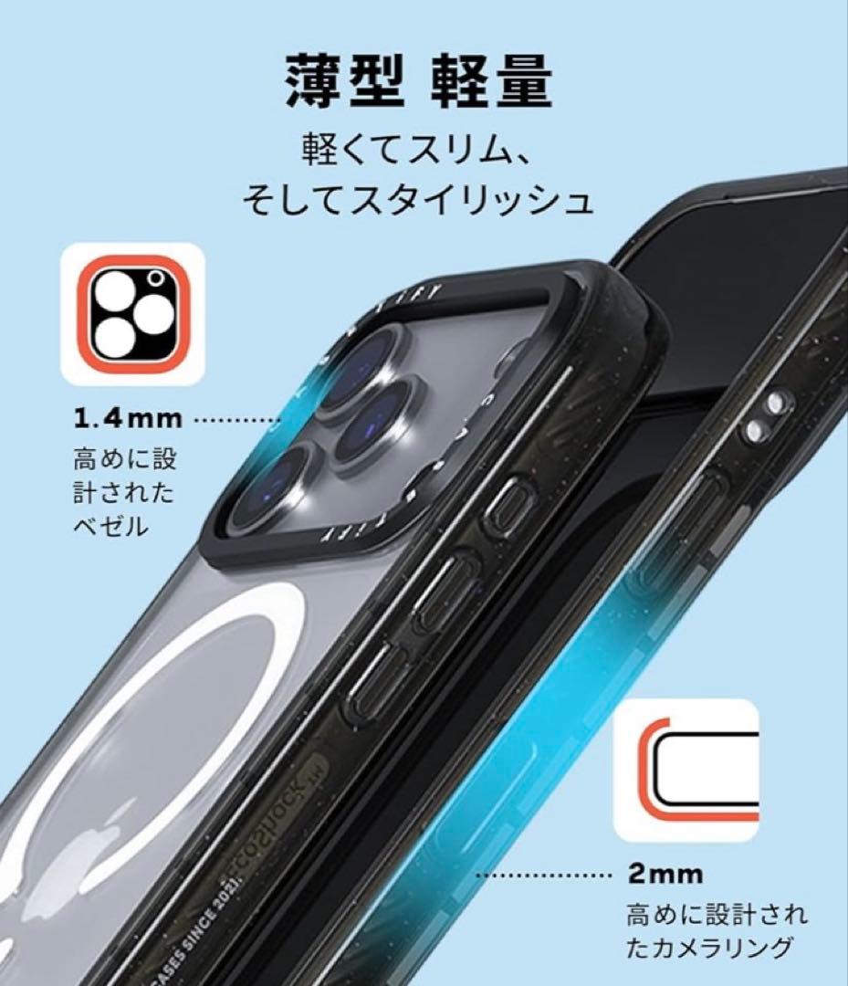 CASETiFY インパクト iPhone 17 Pro ケース グリッター 紫
