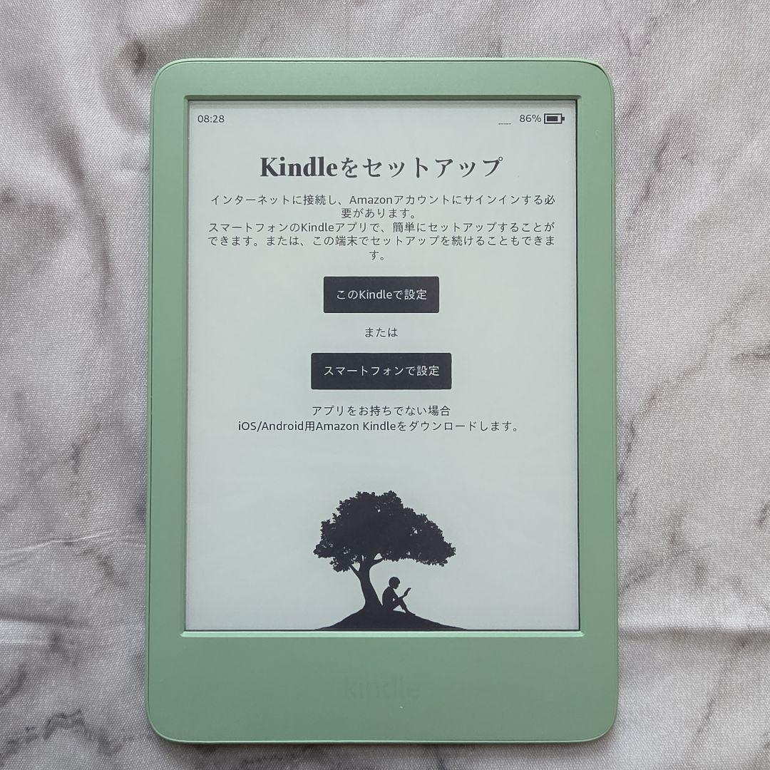 【広告無しモデル】Amazon Kindle 11世代 16GB マッチャ