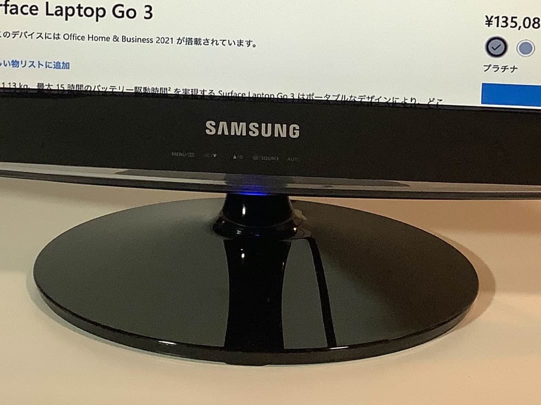 Samsung　B2430H　24インチモニター