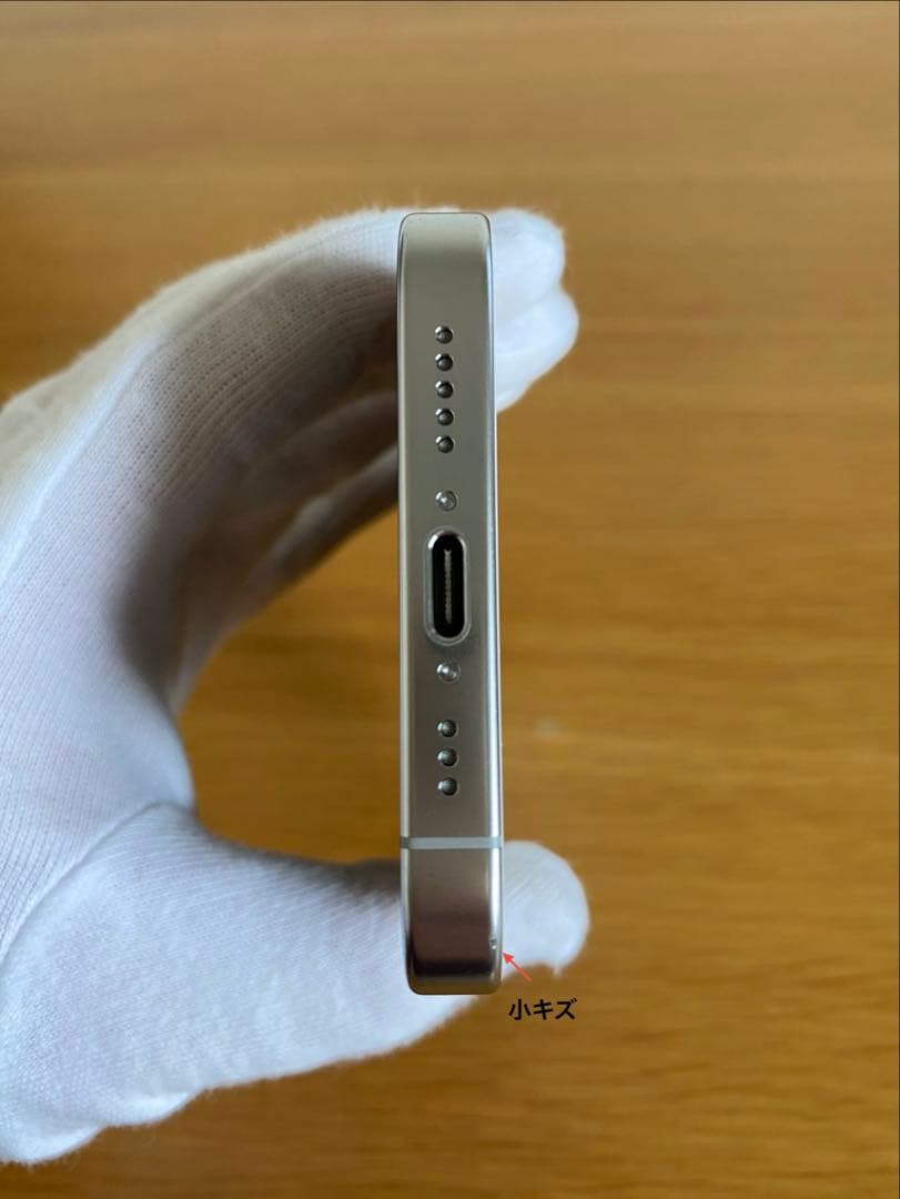 iPhone 16 Pro 128GB バッテリー94% iPhone本体