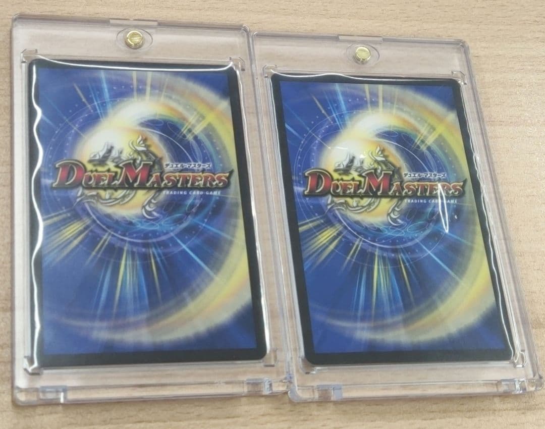 デュエマ 龍后人形 メアリージェニー シークレット 2枚