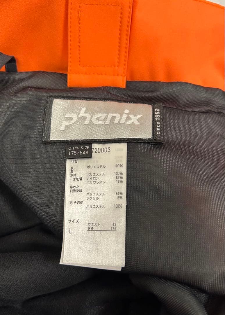 お値下げ！PHENIX メンズスキーパンツ　L 新品✨