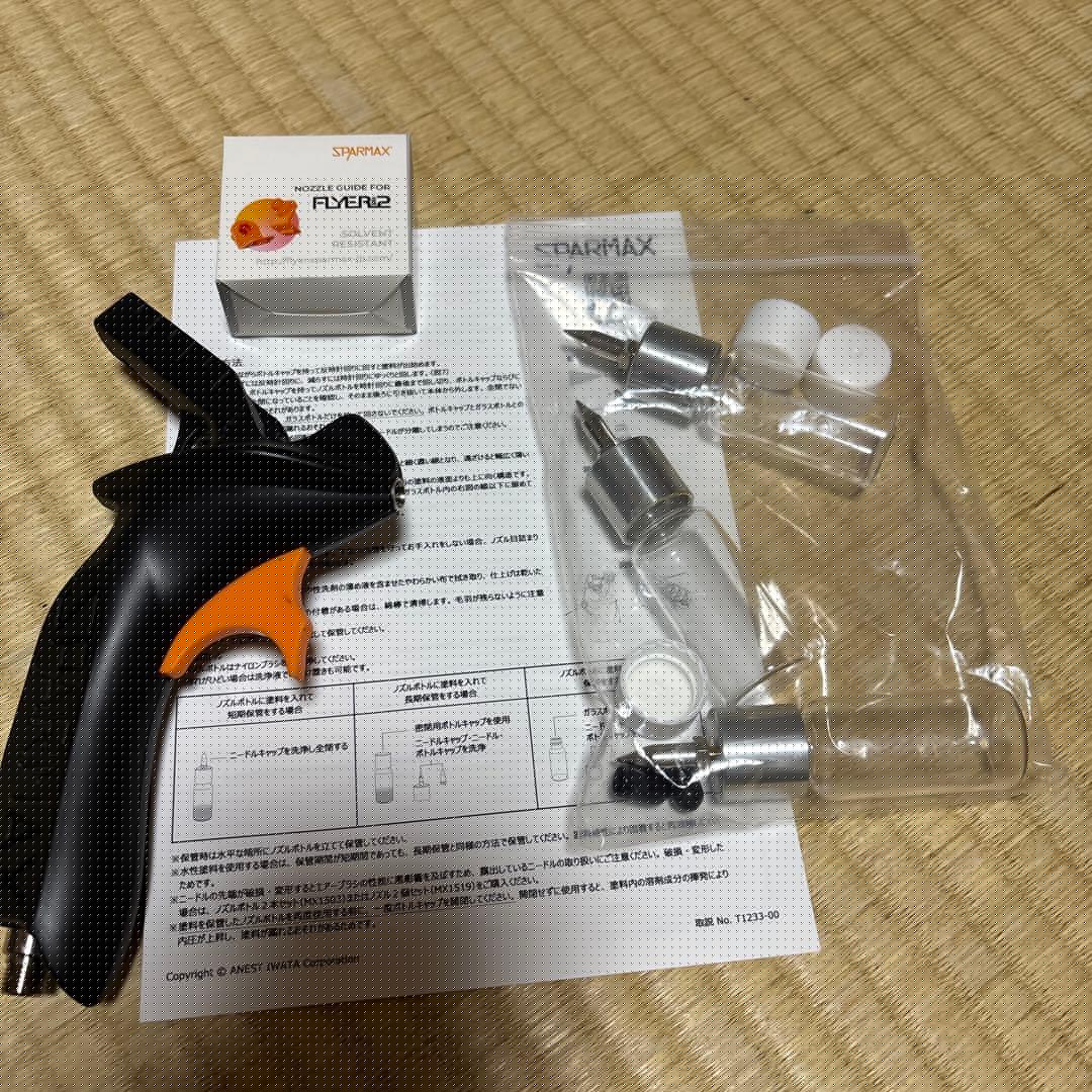 アネスト岩田　 FLYER-SR2とスペアボトル二本セット