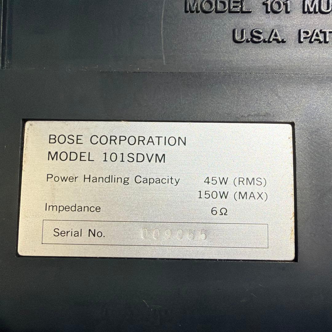 BOSE スピーカー コンパクト