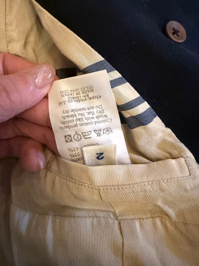 45rpmモールスキン(ピーチスキン )テーラード ジャケット2