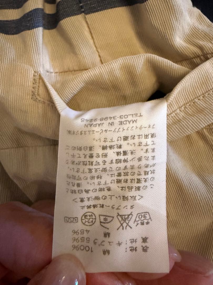 45rpmモールスキン(ピーチスキン )テーラード ジャケット2