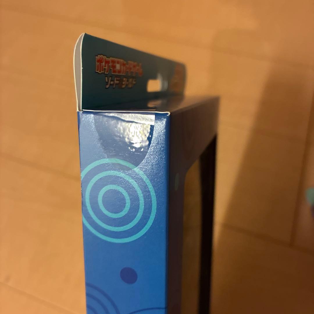 ポケモンカード　ジャンボコレクション3点　テープ付