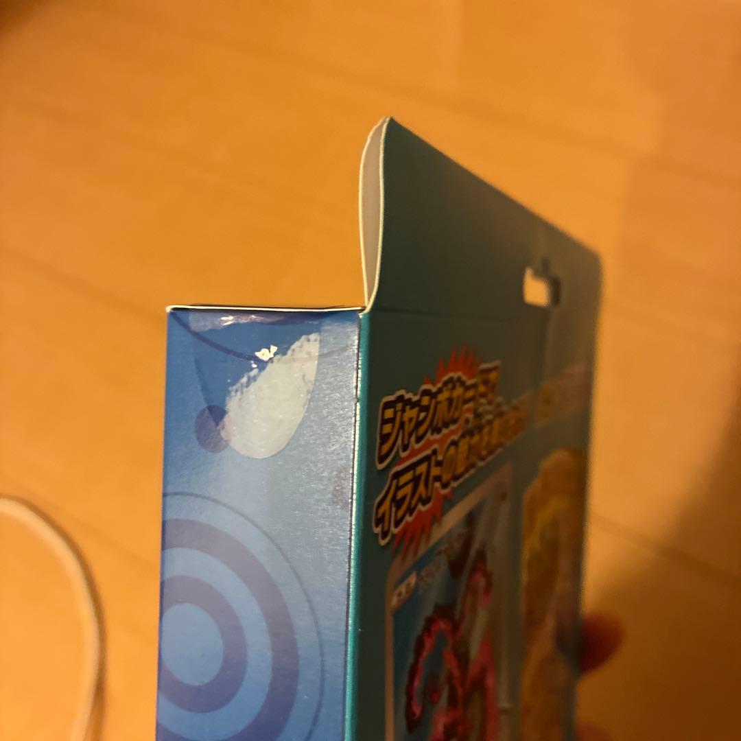 ポケモンカード　ジャンボコレクション3点　テープ付