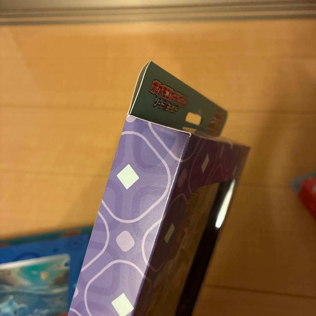 ポケモンカード　ジャンボコレクション3点　テープ付